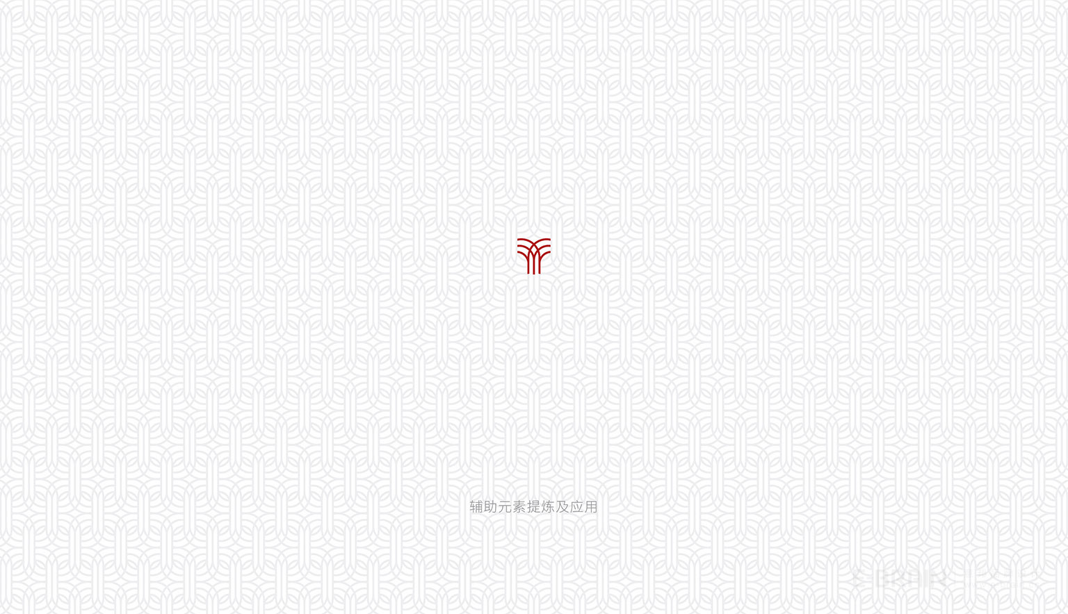 长图-15