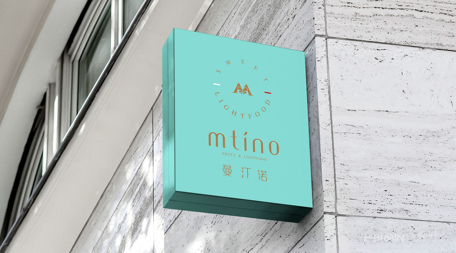 Mtino品牌-灯箱设计