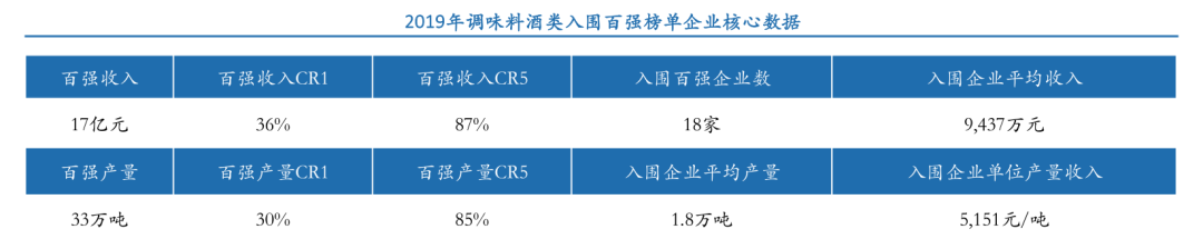 微信图片_20230807141323