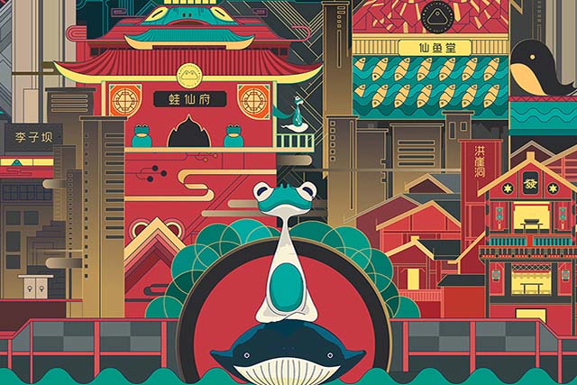 餐饮品牌VI设计-IP形象设计-品牌全案策划-味仙疯美蛙鱼头
