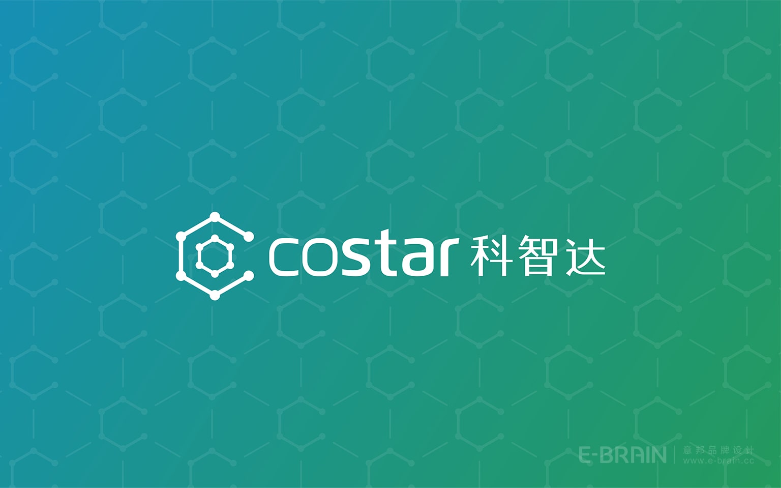 医疗品牌LOGO设计 医疗品牌LOGO设计